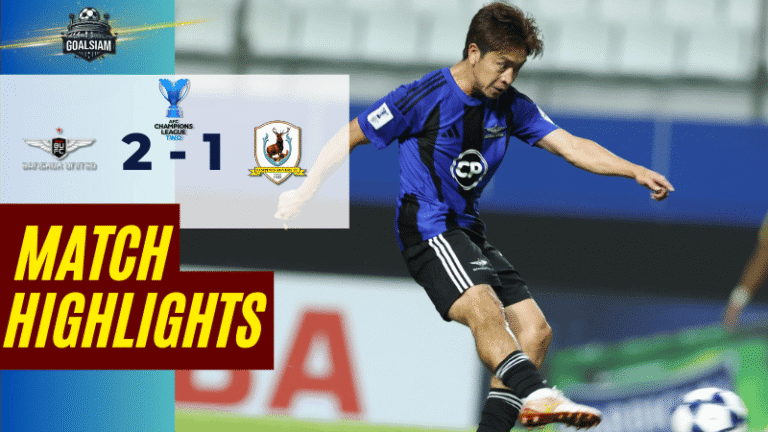 ไฮไลท์บอลวันนี้ เอเอฟซี แชมเปี้ยนส์ ลีก ทู เดือดจัด แบงค็อกยิงไวสองเม็ด แต่โดนไล่คนเกือบพัง จบ 2-1 ลุ้นกันจนหายใจติดคอ