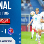 บ้านผลบอล ไทยลีกเดือด! แบงค็อก 10 คนโดนท้ายเกม การท่าเรือฮึดเจ๊า 1-1 ชนิดแฟนบอลมีบ่น