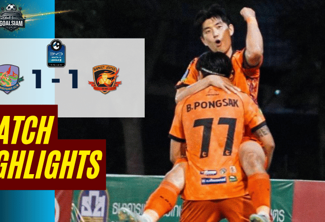 ไฮไลท์บอลวันนี้ BYD SEAL 5 ลีกสอง 2025/26 เกษตรศาสตร์ เอฟซี พบ ศรีสะเกษ ยูไนเต็ด 25/3/69