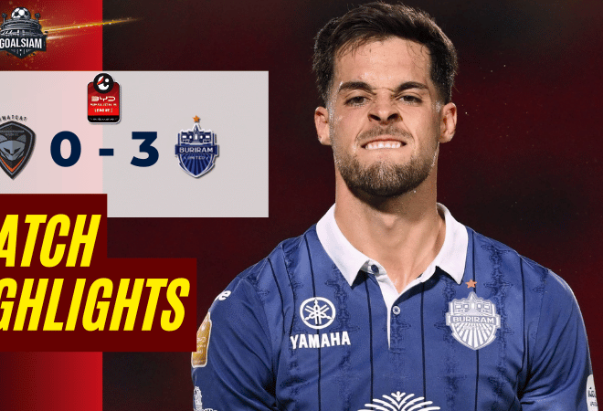 ไฮไลท์บอลวันนี้ BYD SEALION 6 ลีกหนึ่ง 2025/26 นครราชสีมา เอฟซี พบกับ บุรีรัมย์ ยูไนเต็ด 7/3/69