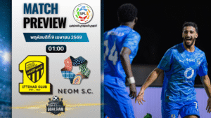 วิเคราะห์บอล อัล อิตติฮัด พบ นีออม | ซาอุดิ ลีก พร้อมอัปเดตผลบอลสด