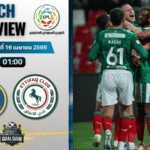 วิเคราะห์บอล อัล นาสเซอร์ พบ อัล-เอตติฟาค | ซาอุดิ ลีก พร้อมอัปเดตผลบอลสด