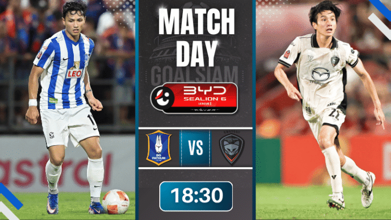 ดูบอลออนไลน์ BYD SEALION 6 ลีกหนึ่ง ถ่ายทอดสด บีจี ปทุม ยูไนเต็ด พบ นครราชสีมา เอฟซี 25/4/69