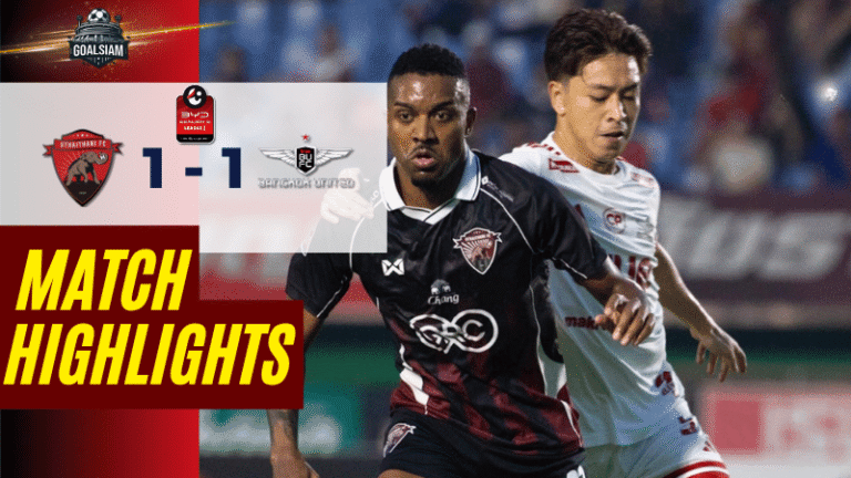 ไฮไลท์บอลวันนี้ BYD SEALION 6 ลีกหนึ่ง ระหว่าง อุทัยธานี เอฟซี พบ ทรู แบงค็อก ยูไนเต็ด วันนี้ 29/4/69