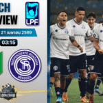 วิเคราะห์บอล บานฟิลด์ พบ ริวาดาเวีย | ลีกา โปร อาร์เจนตินา พร้อมอัปเดตผลบอลสด