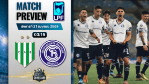 วิเคราะห์บอล บานฟิลด์ พบ ริวาดาเวีย | ลีกา โปร อาร์เจนตินา พร้อมอัปเดตผลบอลสด