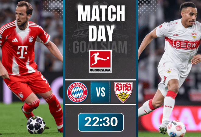 ดูบอลออนไลน์ บุนเดสลีกา ถ่ายทอดสด บาเยิร์น มิวนิค พบ สตุ๊ตการ์ท 19/4/69