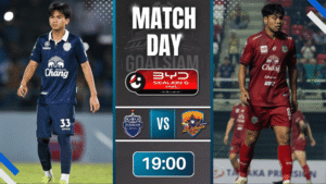 ดูบอลออนไลน์ BYD SEALION 6 ลีกหนึ่ง ถ่ายทอดสด บุรีรัมย์ ยูไนเต็ด พบ อยุธยา ยูไนเต็ด 12/4/69