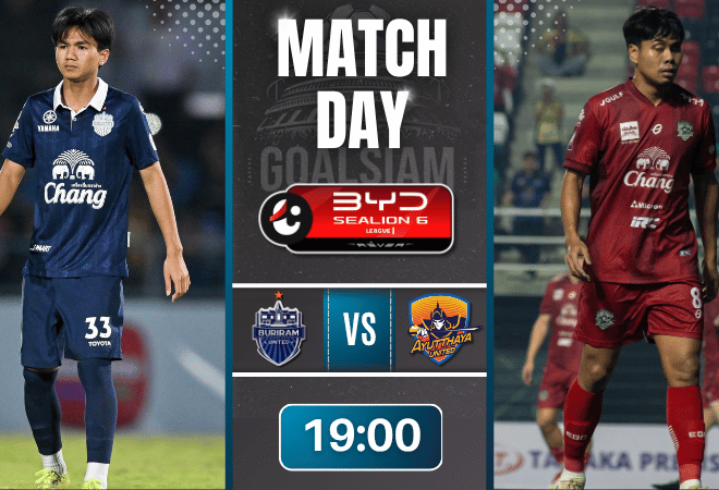 ดูบอลออนไลน์ BYD SEALION 6 ลีกหนึ่ง ถ่ายทอดสด บุรีรัมย์ ยูไนเต็ด พบ อยุธยา ยูไนเต็ด 12/4/69