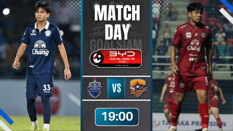 ดูบอลออนไลน์ BYD SEALION 6 ลีกหนึ่ง ถ่ายทอดสด บุรีรัมย์ ยูไนเต็ด พบ อยุธยา ยูไนเต็ด 12/4/69