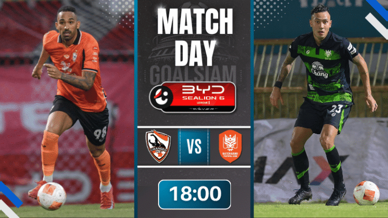 ดูบอลออนไลน์ BYD SEALION 6 ลีกหนึ่ง ถ่ายทอดสด เชียงราย ยูไนเต็ด พบ ราชบุรี เอฟซี 29/4/69