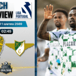 วิเคราะห์บอล ฟามาลิกัว พบ โมไรเรนเซ่ | ซูเปอร์ลีกา โปรตุเกส พร้อมอัปเดตผลบอลสด