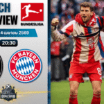 วิเคราะห์บอล ไฟร์บวร์ก พบ บาเยิร์น มิวนิค | บุนเดสลีกา พร้อมอัปเดตผลบอลสด