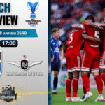 วิเคราะห์บอล กัมบะ โอซาก้า พบ ทรู แบงค็อก ยูไนเต็ด | เอเอฟซี แชมเปี้ยนส์ ลีก ทู พร้อมอัปเดตผลบอลสด