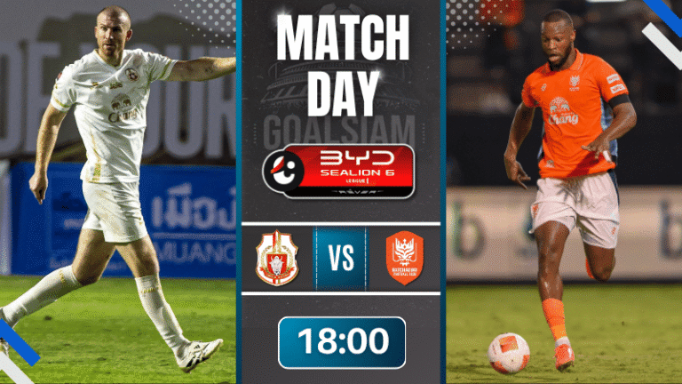 ดูบอลออนไลน์ BYD SEALION 6 ลีกหนึ่ง ถ่ายทอดสด ลำพูน วอริเออร์ พบ ราชบุรี เอฟซี 11/4/69