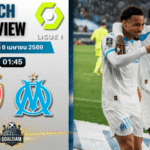 วิเคราะห์บอล โมนาโก พบ โอลิมปิก มาร์กเซย | ลีกเอิง ฝรั่งเศส พร้อมอัปเดตผลบอลสด