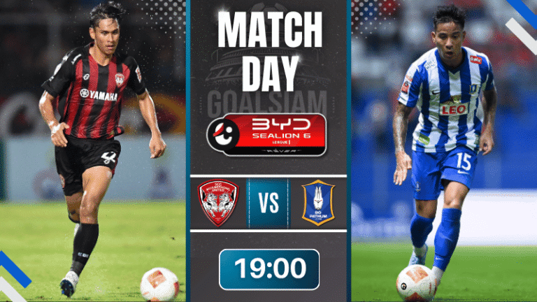 ดูบอลออนไลน์ BYD SEALION 6 ลีกหนึ่ง ถ่ายทอดสด เมืองทอง ยูไนเต็ด พบ บีจี ปทุม ยูไนเต็ด 1/5/69