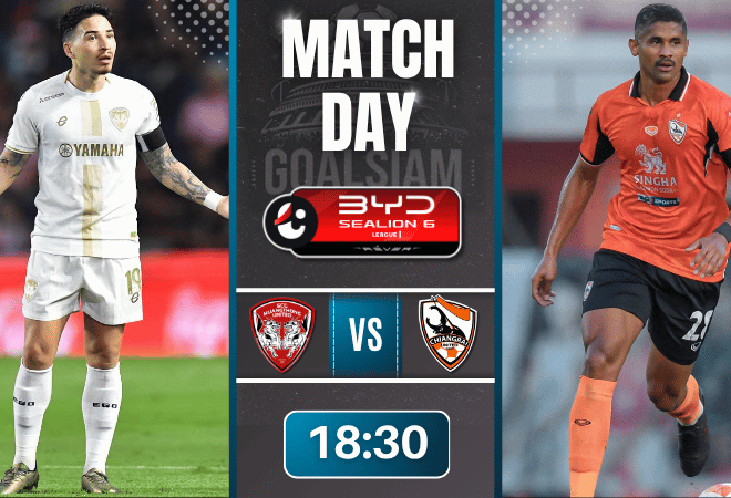 ดูบอลออนไลน์ BYD SEALION 6 ลีกหนึ่ง ถ่ายทอดสด เมืองทอง ยูไนเต็ด พบ เชียงราย ยูไนเต็ด 5/4/69