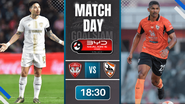 ดูบอลออนไลน์ BYD SEALION 6 ลีกหนึ่ง ถ่ายทอดสด เมืองทอง ยูไนเต็ด พบ เชียงราย ยูไนเต็ด 5/4/69