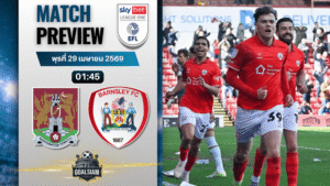 วิเคราะห์บอล นอร์ทแฮมป์ตัน พบ บาร์นสลี่ย์ | ลีก วัน อังกฤษ พร้อมอัปเดตผลบอลสด