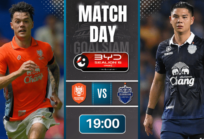 ดูบอลออนไลน์ BYD SEALION 6 ลีกหนึ่ง ถ่ายทอดสด ราชบุรี เอฟซี พบ บุรีรัมย์ ยูไนเต็ด 4/4/69