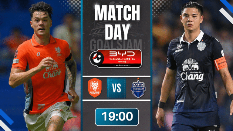 ดูบอลออนไลน์ BYD SEALION 6 ลีกหนึ่ง ถ่ายทอดสด ราชบุรี เอฟซี พบ บุรีรัมย์ ยูไนเต็ด 4/4/69