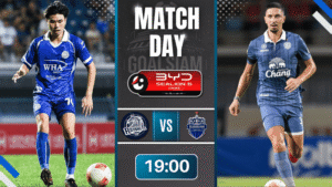 ดูบอลออนไลน์ BYD SEALION 6 ลีกหนึ่ง ถ่ายทอดสด ระยอง เอฟซี พบ บุรีรัมย์ ยูไนเต็ด 29/4/69