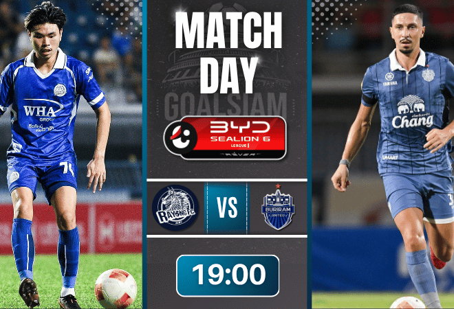 ดูบอลออนไลน์ BYD SEALION 6 ลีกหนึ่ง ถ่ายทอดสด ระยอง เอฟซี พบ บุรีรัมย์ ยูไนเต็ด 29/4/69