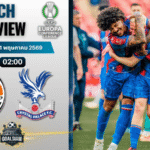 วิเคราะห์บอล ชัคห์ตาร์ โดเน็ตส์ค พบ คริสตัล พาเลซ | ยูโรปา คอนเฟอเรนซ์ ลีก พร้อมอัปเดตผลบอลสด