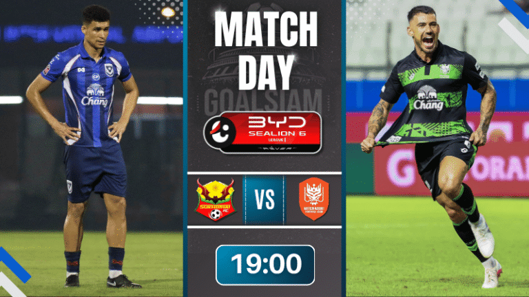 ดูบอลออนไลน์ BYD SEALION 6 ลีกหนึ่ง ถ่ายทอดสด สุโขทัย เอฟซี พบ ราชบุรี เอฟซี 24/4/69