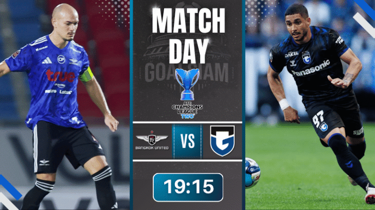 ดูบอลออนไลน์ เอเอฟซี แชมเปี้ยนส์ ลีก ทู ถ่ายทอดสด ทรู แบงค็อก ยูไนเต็ด พบ กัมบะ โอซาก้า 15/4/69