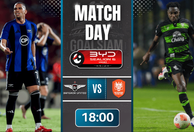 ดูบอลออนไลน์ BYD SEALION 6 ลีกหนึ่ง ถ่ายทอดสด ทรู แบงค็อก ยูไนเต็ด พบ ราชบุรี เอฟซี 18/4/69