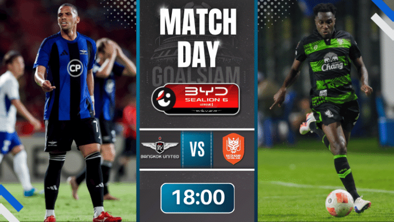 ดูบอลออนไลน์ BYD SEALION 6 ลีกหนึ่ง ถ่ายทอดสด ทรู แบงค็อก ยูไนเต็ด พบ ราชบุรี เอฟซี 18/4/69