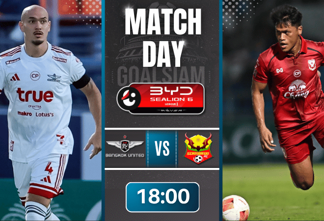 ดูบอลออนไลน์ BYD SEALION 6 ลีกหนึ่ง ถ่ายทอดสด ทรู แบงค็อก ยูไนเต็ด พบ สุโขทัย เอฟซี 3/4/69