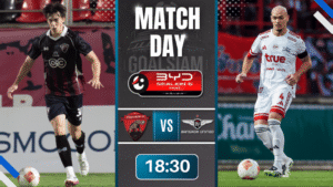 ดูบอลออนไลน์ BYD SEALION 6 ลีกหนึ่ง ถ่ายทอดสด อุทัยธานี เอฟซี พบ ทรู แบงค็อก ยูไนเต็ด 29/4/69