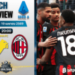 วิเคราะห์บอล เวโรน่า พบ เอซี มิลาน | กัลโช่ เซเรีย อา พร้อมอัปเดตผลบอลสด