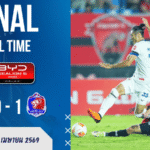 ผลบอลสดไทยลีกเดือด! การท่าเรือบุกเฉือนอุทัยธานี 1-0 โตกังจินช์ซัดชัย VAR ริบสองตุงจนเกมแทบมีควัน