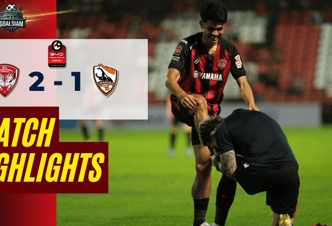 ไฮไลท์บอลวันนี้ BYD SEALION 6 ลีกหนึ่ง เมืองทอง ยูไนเต็ด พบ เชียงราย ยูไนเต็ด 5/4/69