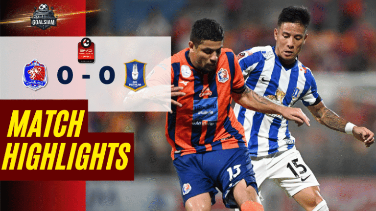 ไฮไลท์บอลวันนี้ BYD SEALION 6 ลีกหนึ่ง การท่าเรือ เอฟซี พบ บีจี ปทุม ยูไนเต็ด 19/4/69