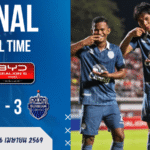 ผลบอลสดไทยลีกเดือด! บุรีรัมย์พลิกนรกบุกขย้ำพลังกาญจน์ 3-1 เกมนี้บอกเลยครึ่งหลังคนละหนัง
