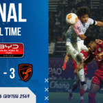 ผลบอลสดไทยลีกเดือด! พีที ประจวบ บุกอัด อยุธยา 3-1 เกมนี้เจ้าบ้านนำก่อนแต่สุดท้ายโดนม้าตีนปลายเหยียบแซง