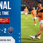 ราชบุรี 2-2 บุรีรัมย์! ผลบอลสด ไทยลีกเกมเดือด สิงห์เจ้าท่อนไม่ลง ปราสาทสายฟ้าก็ปิดไม่มิด จบแบบมีคนคันทั้งสนาม