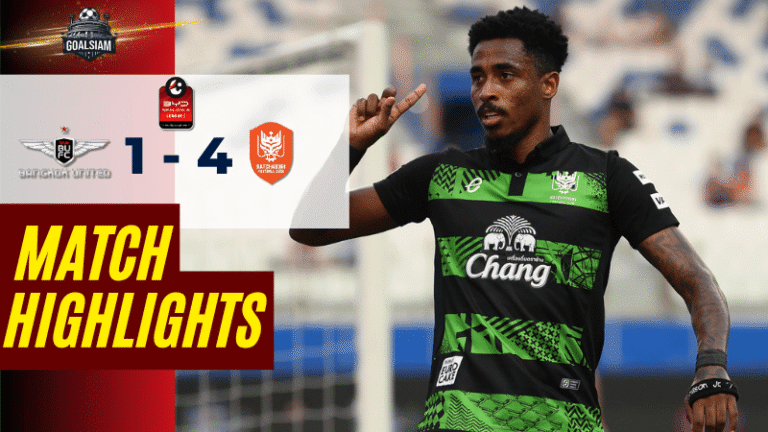 ไฮไลท์บอลวันนี้ BYD SEALION 6 ลีกหนึ่ง ทรู แบงค็อก ยูไนเต็ด พบ ราชบุรี เอฟซี 18/4/69