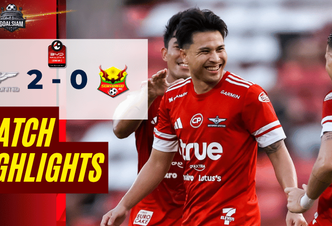 ไฮไลท์บอลวันนี้ BYD SEALION 6 ลีกหนึ่ง ทรู แบงค็อก ยูไนเต็ด พบ สุโขทัย เอฟซี 3/4/69