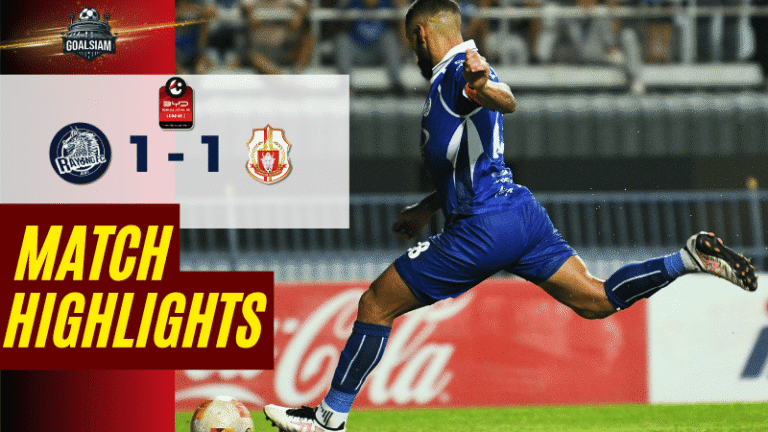 ไฮไลท์บอลวันนี้ BYD SEALION 6 ลีกหนึ่ง ระยอง เอฟซี พบ ลำพูน วอริเออร์ 26/4/69