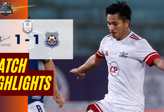 ไฮไลท์บอลวันนี้ ASEAN Club Championship Shopee Cup สวายเรียง เอฟซี พบ ทรู แบงค็อก ยูไนเต็ด 22/4/69