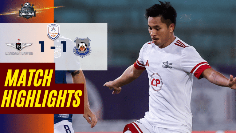 ไฮไลท์บอลวันนี้ ASEAN Club Championship Shopee Cup สวายเรียง เอฟซี พบ ทรู แบงค็อก ยูไนเต็ด 22/4/69