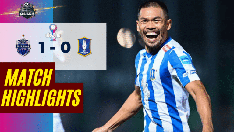 ไฮไลท์บอลวันนี้ เมืองไทย คัพ บุรีรัมย์ ยูไนเต็ด พบ บีจี ปทุม ยูไนเต็ด 8/4/69