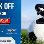 ผลบอลสด BYD SEALION 6 ลีกหนึ่ง อุทัยธานี เอฟซี พบ ทรู แบงค็อก ยูไนเต็ด 29/4/69