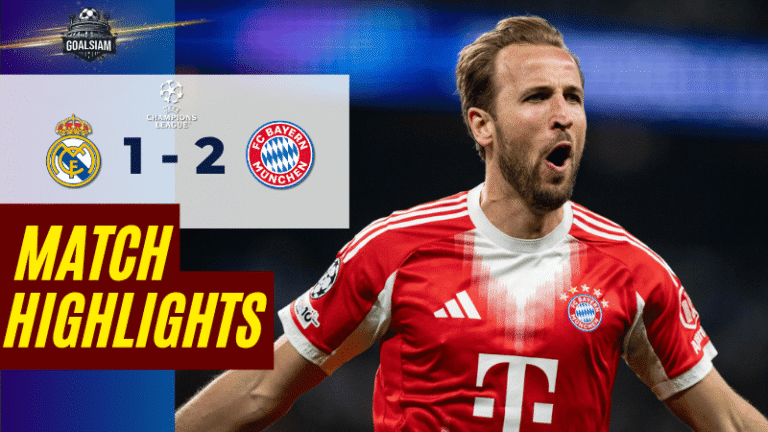 ไฮไลท์บอลวันนี้ ยูฟ่า แชมเปี้ยนส์ ลีก เรอัล มาดริด พบ บาเยิร์น มิวนิค 7/4/69